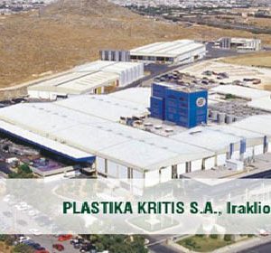 Plastika Kritis SA project photo6 - Yfantis Engineering